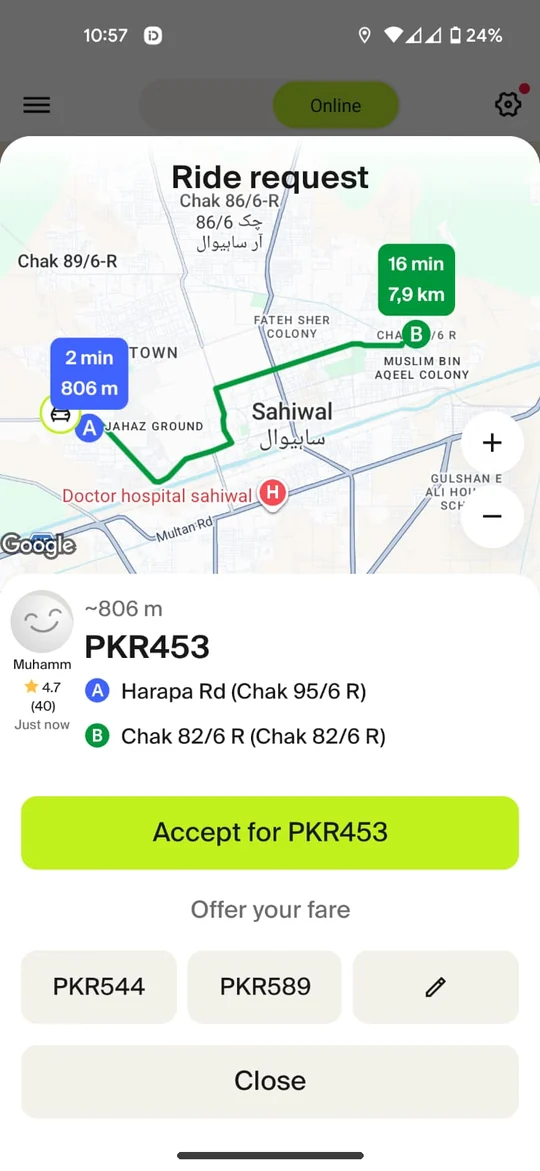 Today: in-city request with no rate